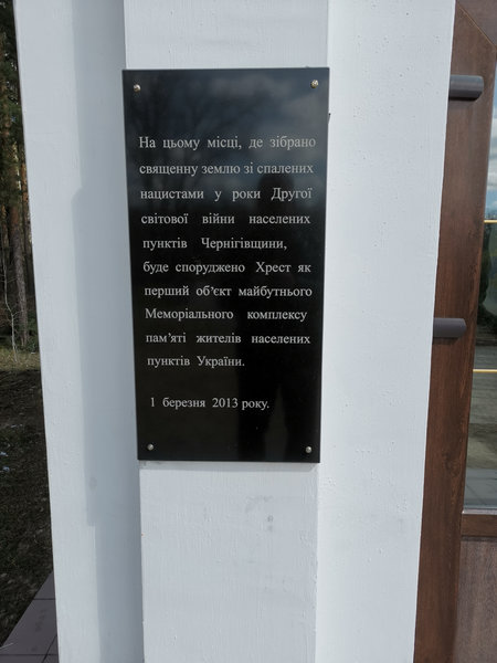 2025-04-11 241_ergebnis